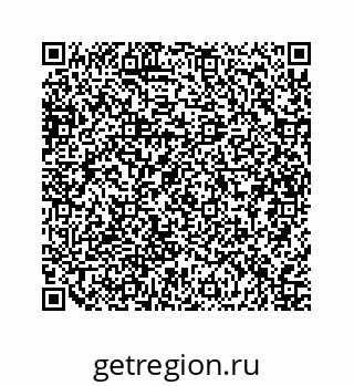 79634922900
