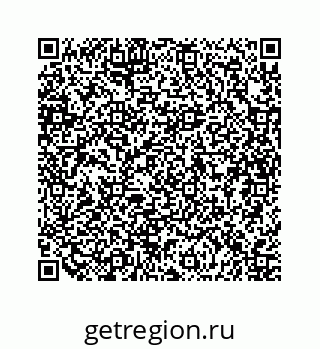 79634924500