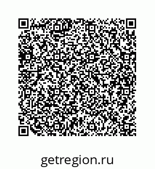 79634925300