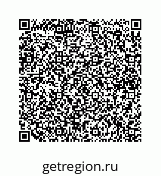 79634925867