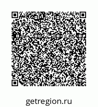 79634926500