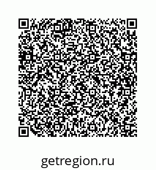 79634926523