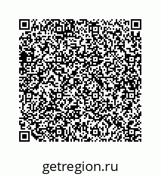 79634926654