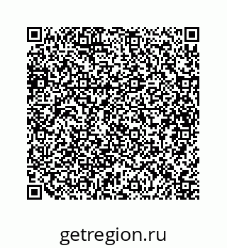 79634926700