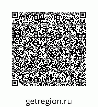 79634926945
