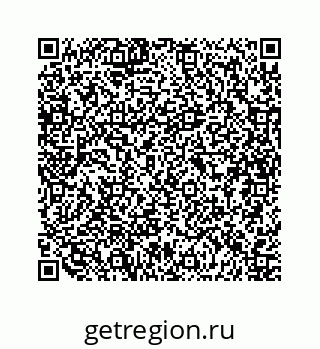 79634928080