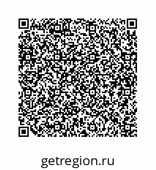 79634929001