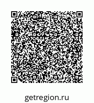 79634929120