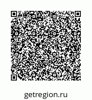 79634929480