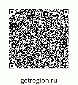 79634929720