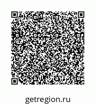 79634929932