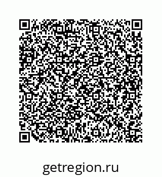 79634930001