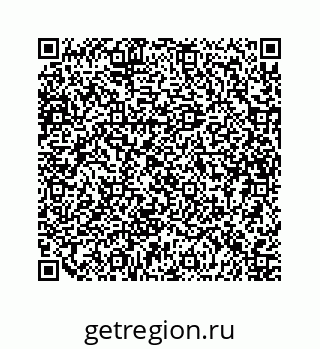 79634930117