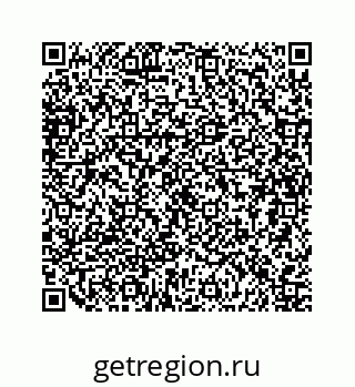 79634930129