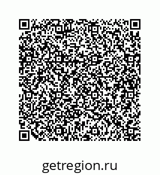 79634930170
