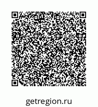 79634930172