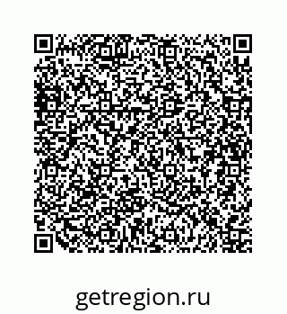 79634930180