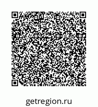 79634930190