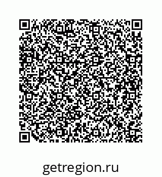 79634930530