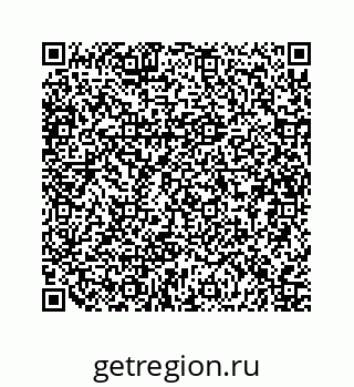 79634930570