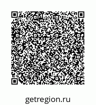 79634930672