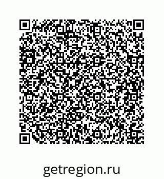 79634930800