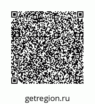 79634930872