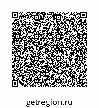 79634931070