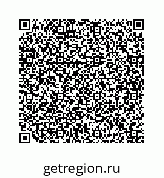 79634931450