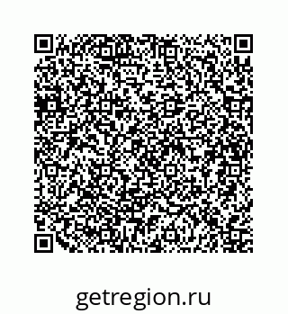 79634931530