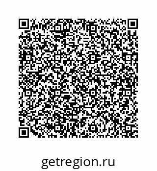 79634931921