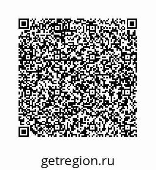 79634932069