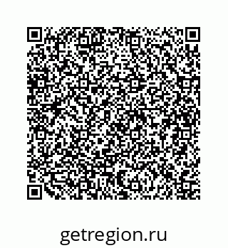 79634932100