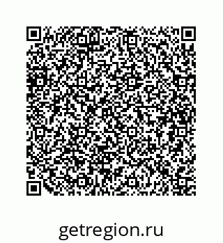 79634932119