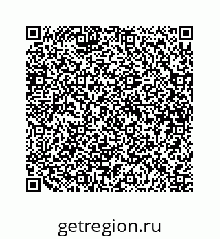 79634932143