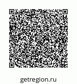 79634932174