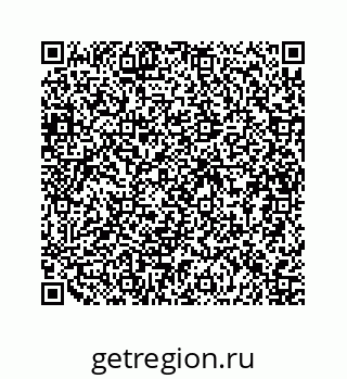 79634932190