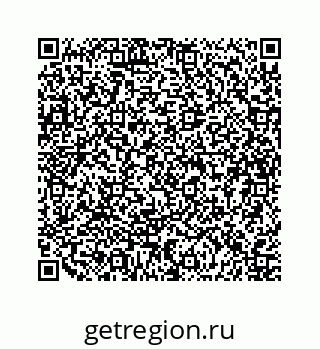 79634932432