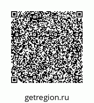 79634932482