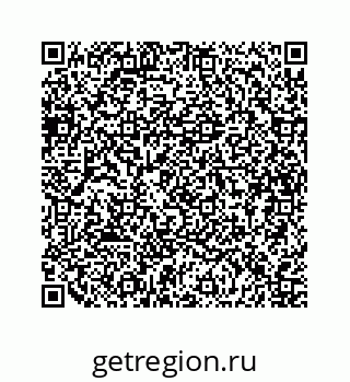 79634932484