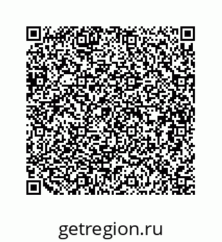 79634932508