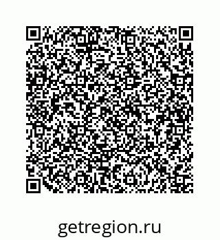 79634932510