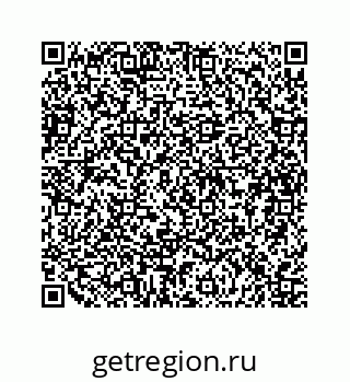 79634932520