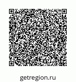 79634932530