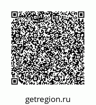 79634932560