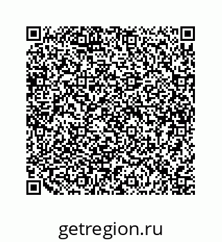 79634932567