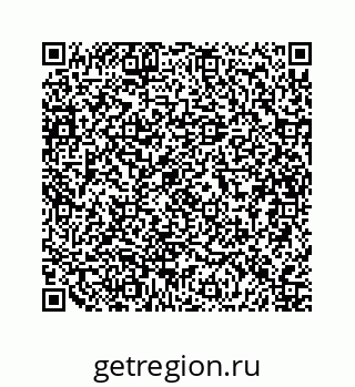 79634932600