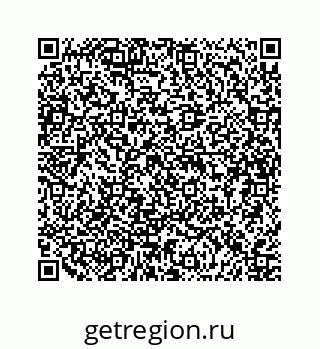 79634932674
