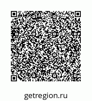 79634932732