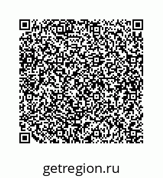 79634932801